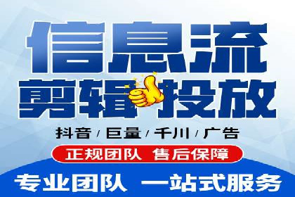 sem托管服务案例：如何实现广告投放效果最大化